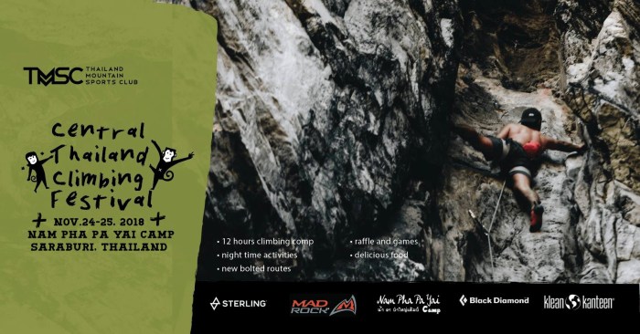 Climb Central Festival 2018