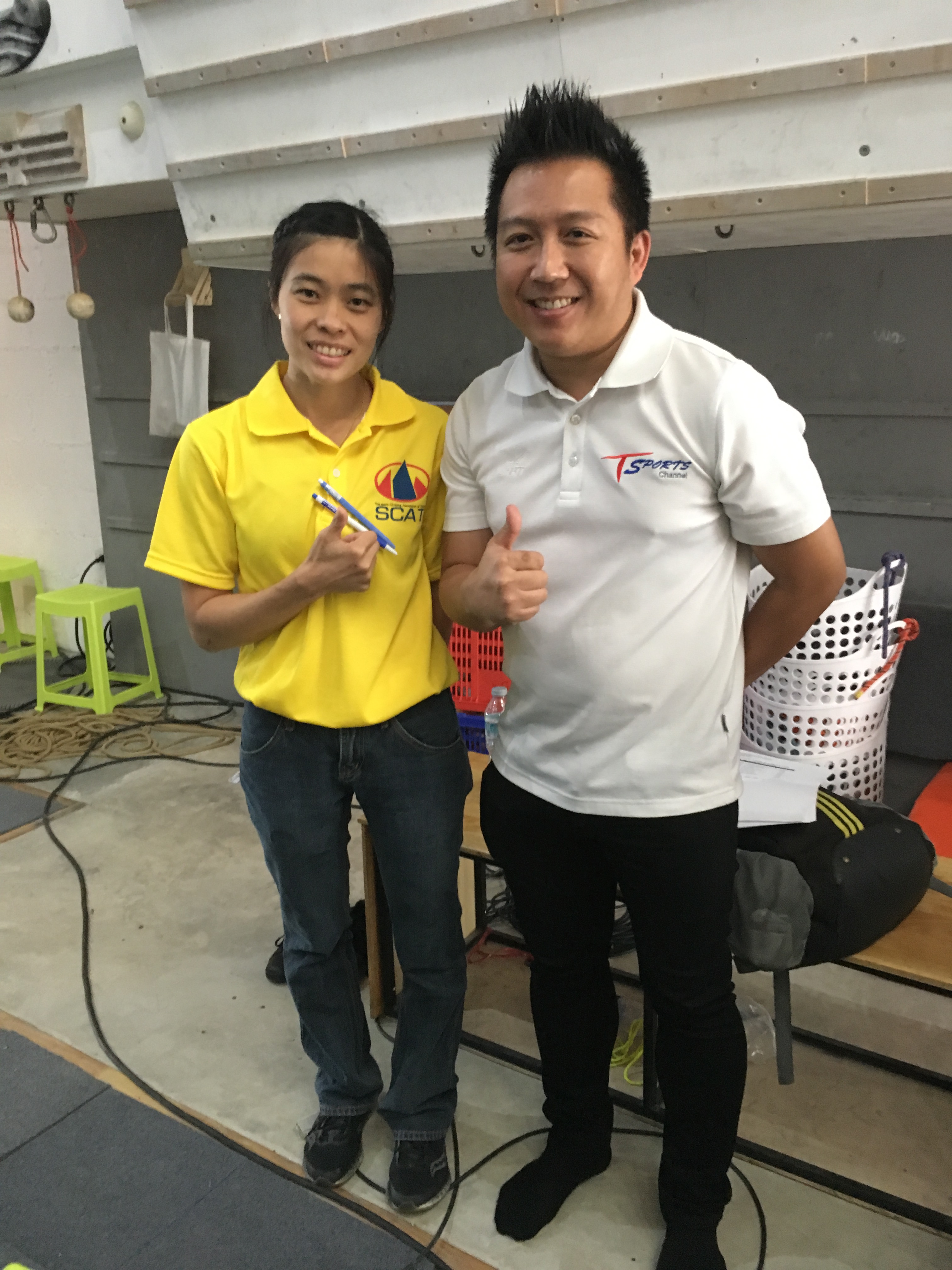 คู่กับพิธีกร