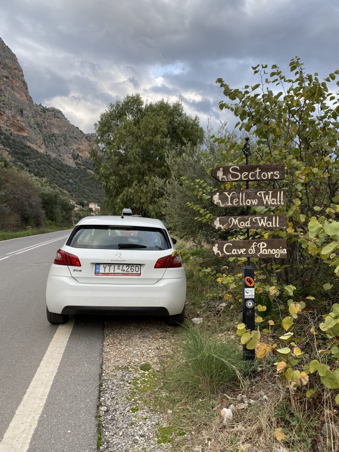 ป้ายบอกทาง