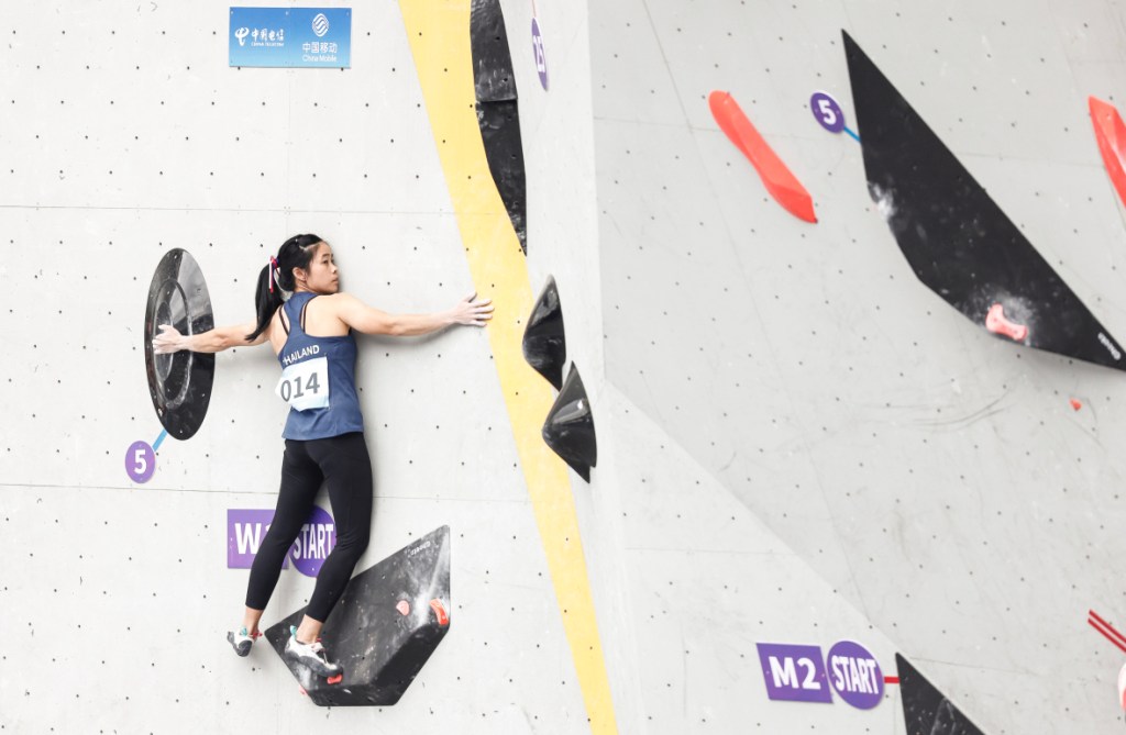 19th Asian Games 2023